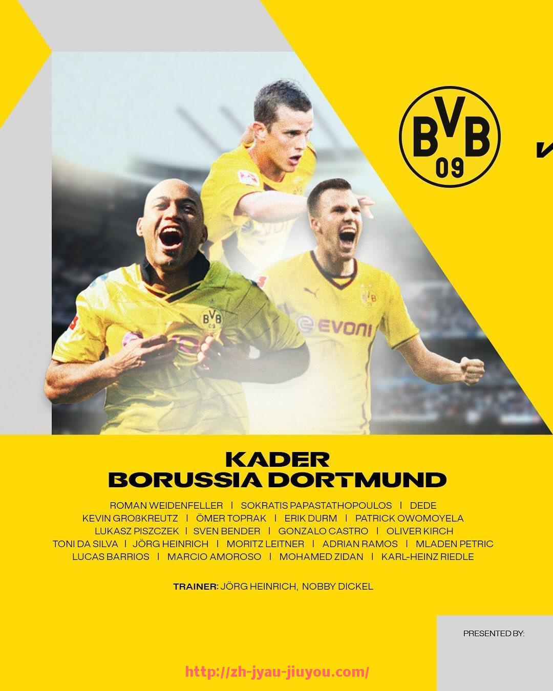 九游jiuyou-世俱杯周边衍生品利润结构曝光，品牌合作收益占比最大