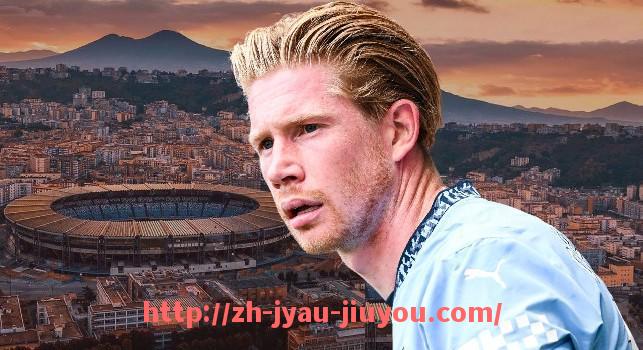 九游jiuyou-NBA第一后卫球员分析：谁是NBA历史上最伟大的第一后卫球员