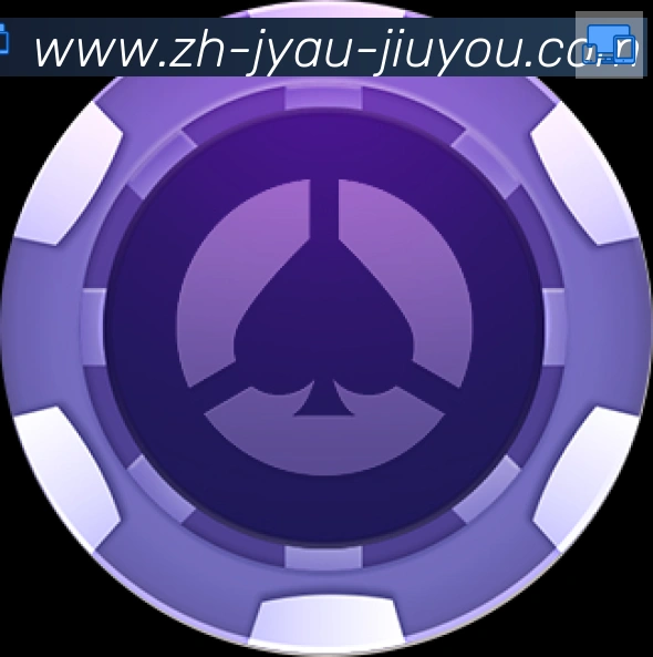 App界面
